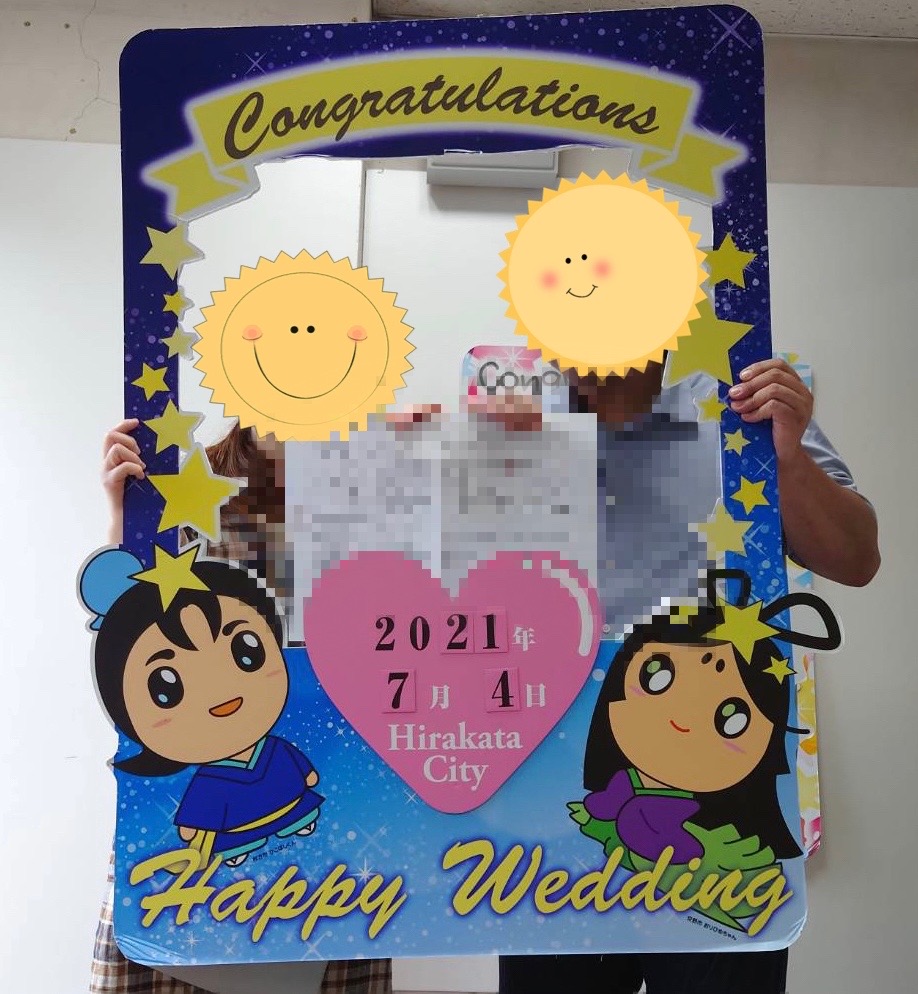 彼の誕生日に入籍しました 入籍報告いただきました 思い出深い2人 本当の本当におめでとう 大阪で婚活なら5star結婚相談所
